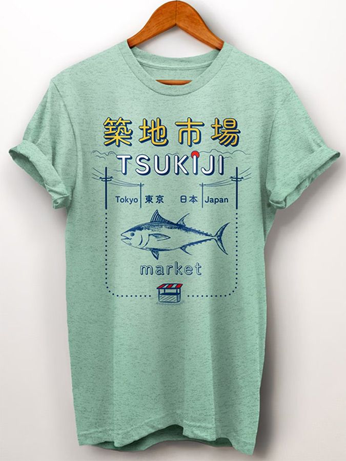 get dressed collective tsukiji market graphic tee mint flat