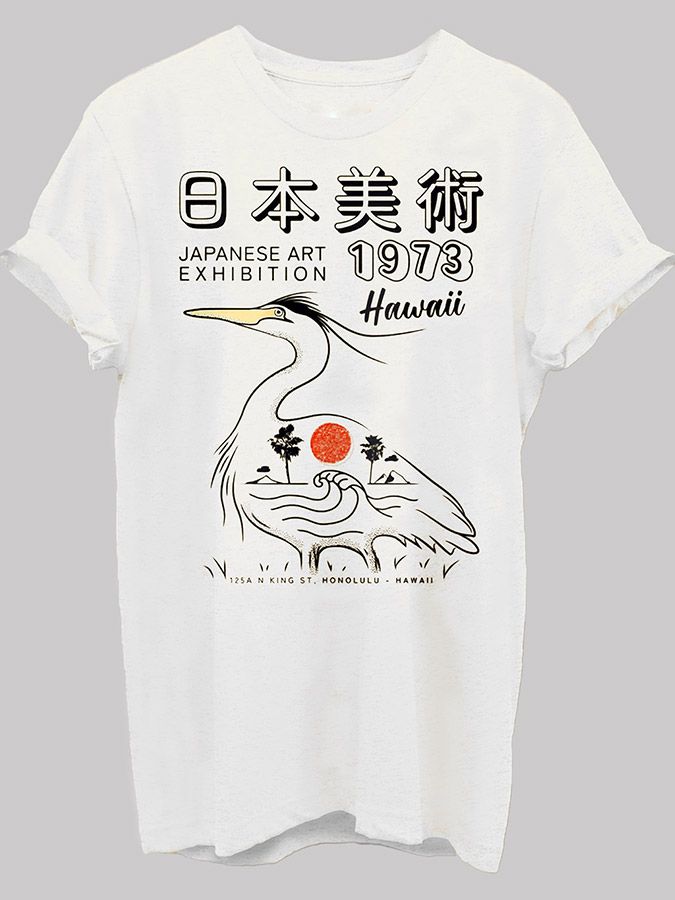 Japanese Art Exhibit Graphic Tee | Get Dressed Collective